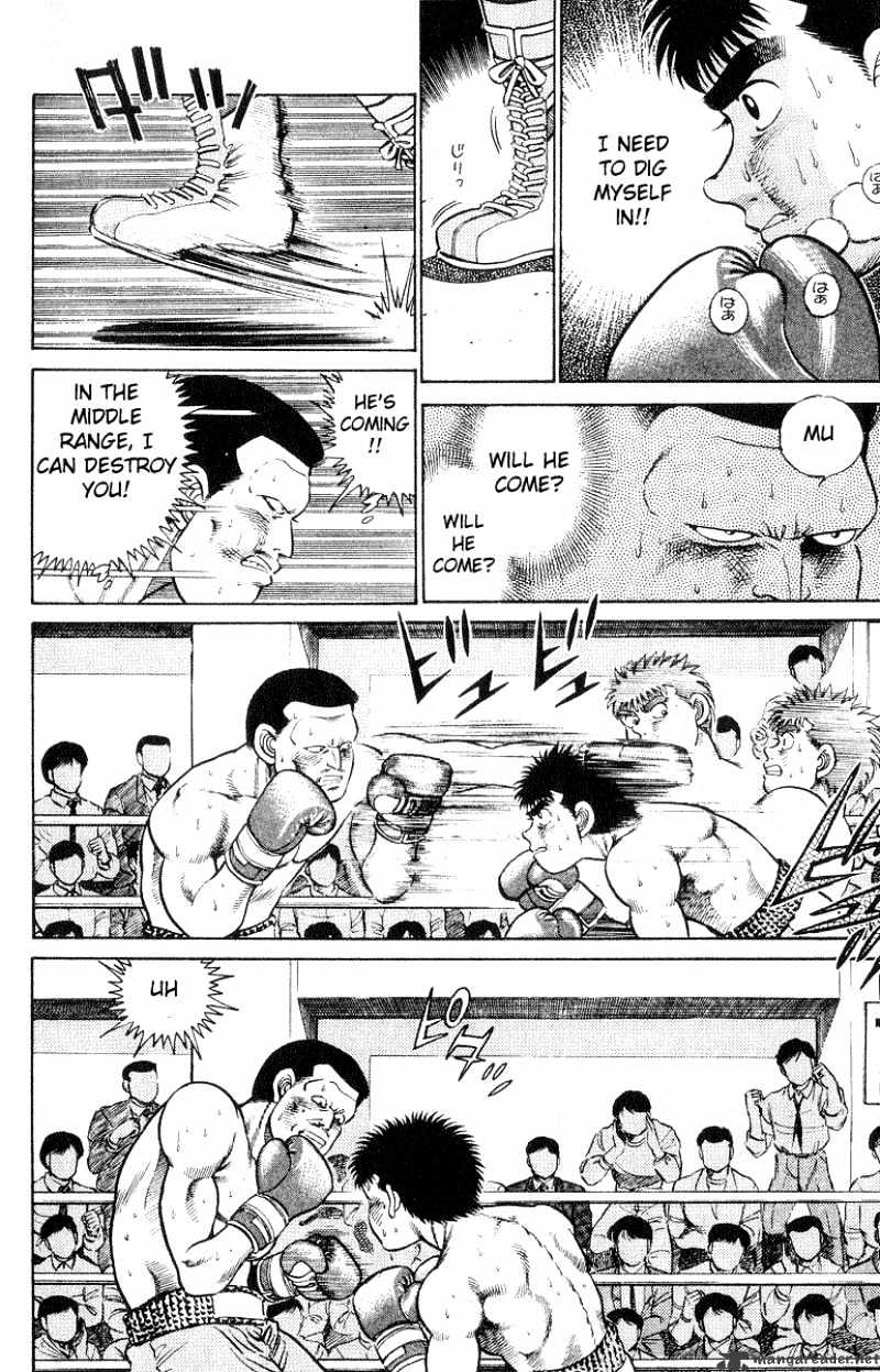 Hajime no Ippo: Fighting Spirit, Chapter 26 image 06